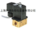 6014型寶帝電磁閥 BURKERT電磁閥